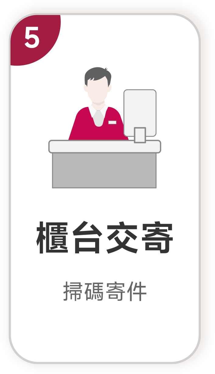 step5
